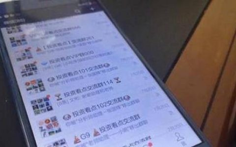 远大期货官网入口