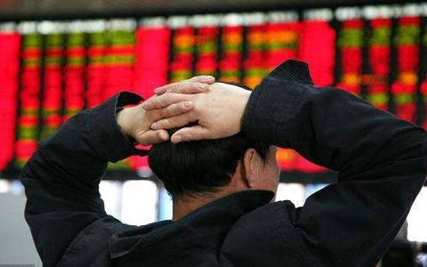 国际期货优势解析