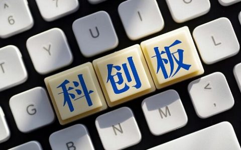 中辉期货，权威信息查询