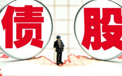 苏州国际期货公司简介